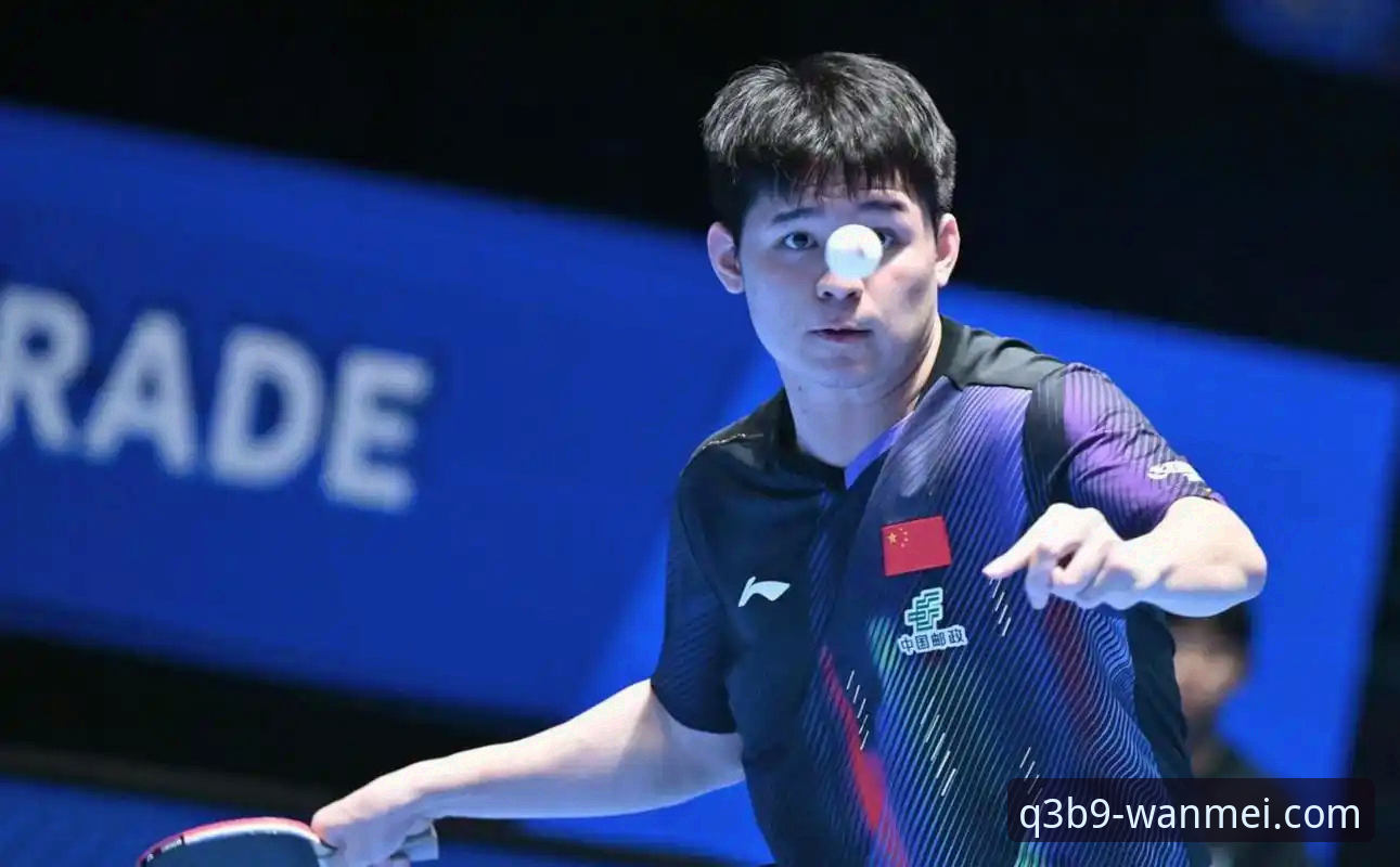 中国男乒世乒赛小组赛三连胜深度分析：从林诗栋到梁靖崑的技术迭代与战术演变